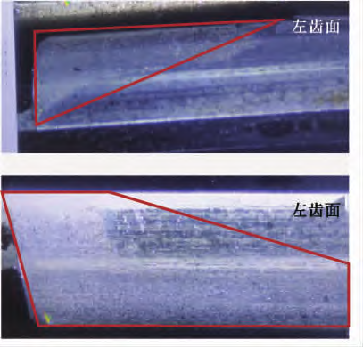 转载| RV减速器行星齿轮副接触疲劳失效分析及改善