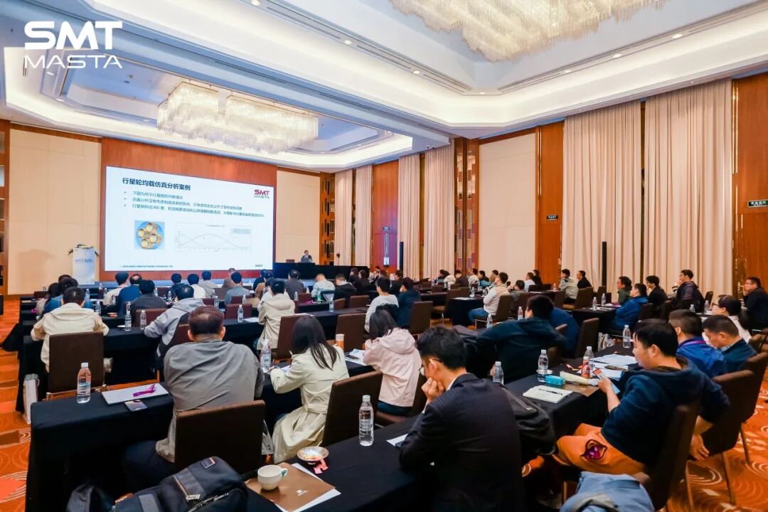 精彩回顾 | SMT 2025用户大会圆满举办!