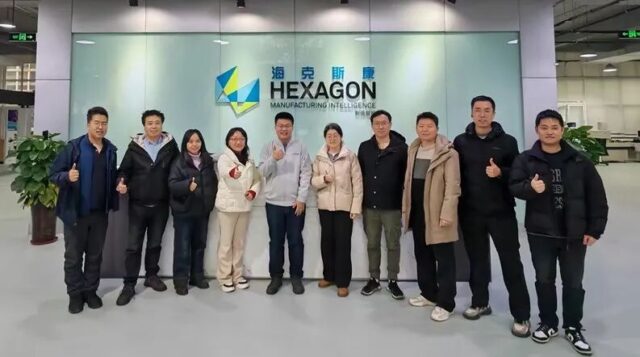 聚焦精密测量，海克斯康GD&T培训为成都区域客户精准赋能