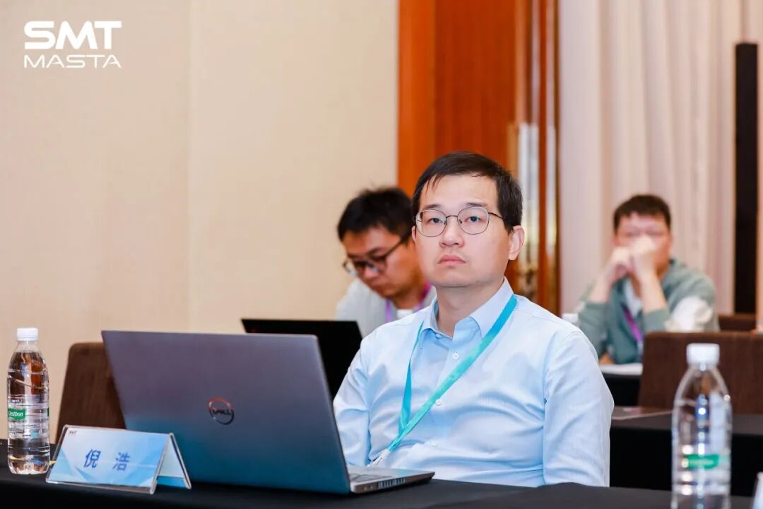 精彩回顾 | SMT 2025用户大会圆满举办!