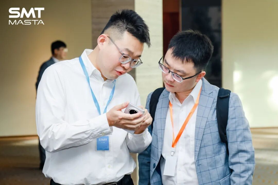 精彩回顾 | SMT 2025用户大会圆满举办!