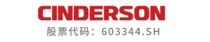星德胜科技（苏州）股份有限公司携手思普软件