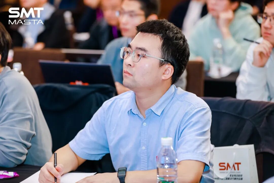 精彩回顾 | SMT 2025用户大会圆满举办!
