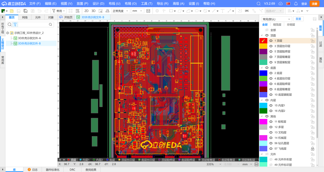 三大主流PCB设计软件对比：Altium Designer、PADS、Allegro如何选？