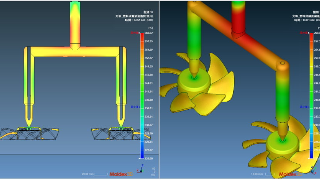 Moldex3D 模流分析软件：注塑企业降本增效的核心利器