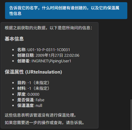 告别空口白话：我的初阶S3D智能体