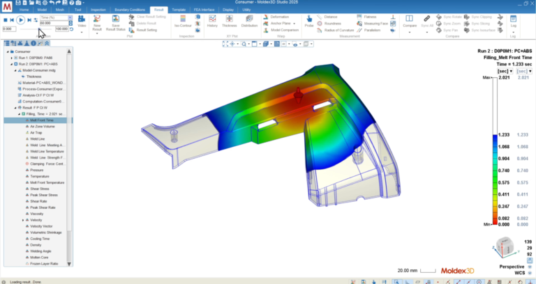 Moldex3D 2026软件界面