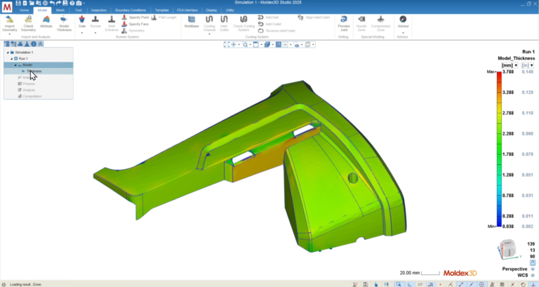 Moldex3D 模流分析软件软件界面