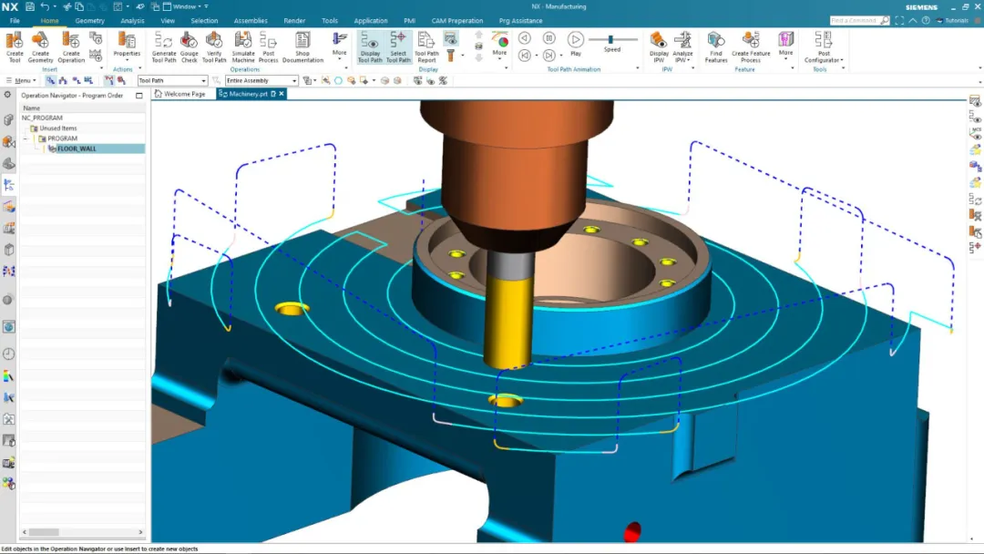 Siemens NX软件界面