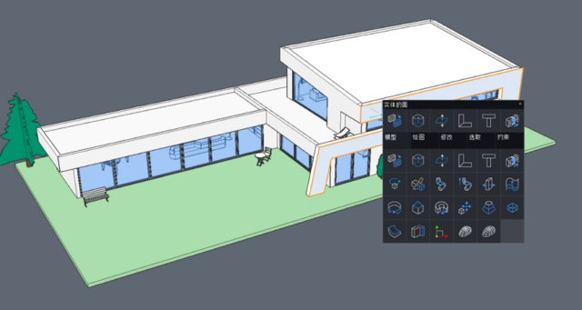 【每周微课】8个技巧轻松使用Octave BricsCAD（上）