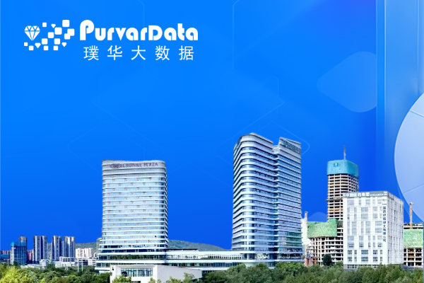 璞华大数据旗下公司北京深海智科成功获评北京市“创新型”中小企业