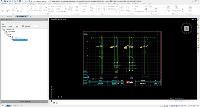 SuperWORKS V10.0 配电版四大平台同步更新：跨端权限一体化与一键图纸修复上线