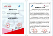青翼PLM V2.0通过达梦和金仓数据库兼容认证，国产化适配能力再获验证