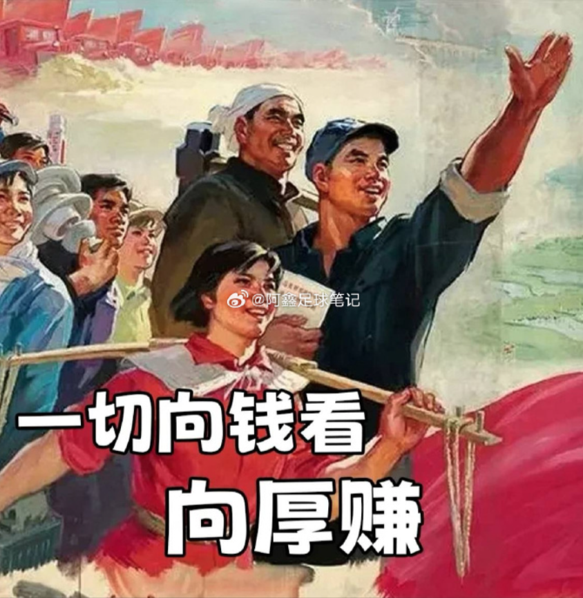 由客户的MES选型筛选名单想到的