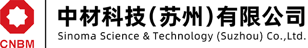中材科技（苏州）有限公司成功签约思普