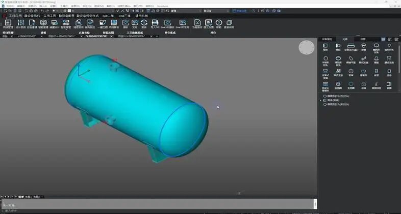 【产品动态】Di-Equipment(智设-智能静设备设计系统)与Forte 3D(原Intergraph Smart 3D)的双向集成