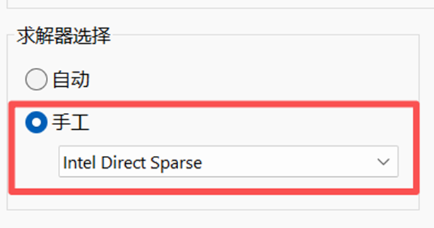 精准掌控!SOLIDWORKS Simulation助力密封圈挤压变形分析与密封力精确计算!