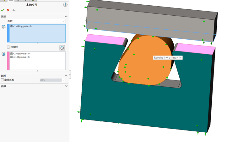 精准掌控!SOLIDWORKS Simulation助力密封圈挤压变形分析与密封力精确计算!