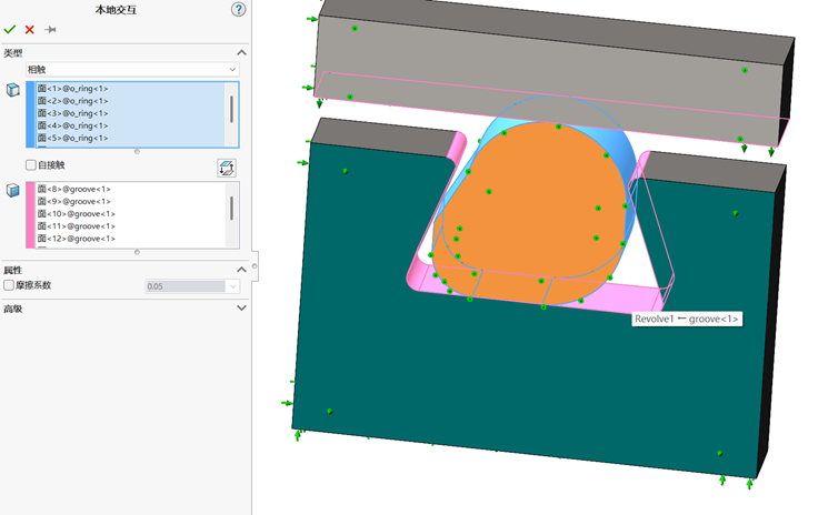 精准掌控!SOLIDWORKS Simulation助力密封圈挤压变形分析与密封力精确计算!