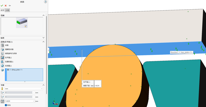 精准掌控!SOLIDWORKS Simulation助力密封圈挤压变形分析与密封力精确计算!
