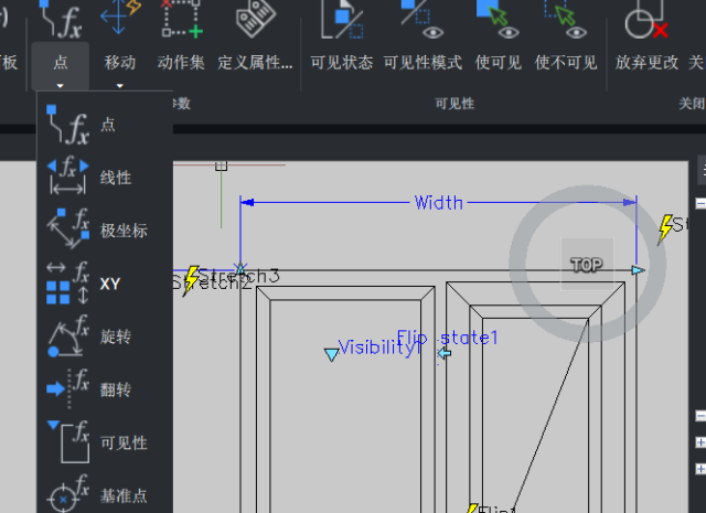 【每周微课】告别“只读”时代：Octave BricsCAD V26让您亲手掌控动态块逻辑