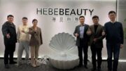 以数字翼助出海梦：美妆行业引领者海贝丽致青翼PLM系统交付启动