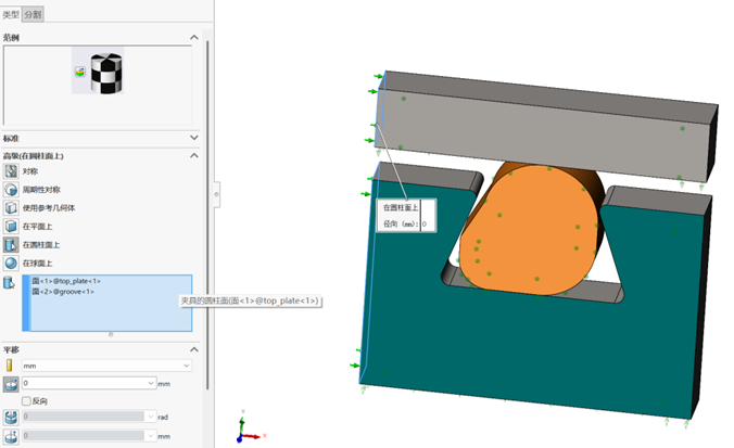 精准掌控!SOLIDWORKS Simulation助力密封圈挤压变形分析与密封力精确计算!