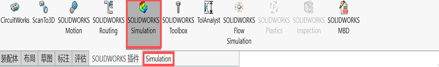精准掌控!SOLIDWORKS Simulation助力密封圈挤压变形分析与密封力精确计算!