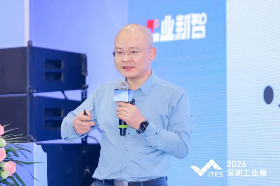 2026可靠性应用&液冷技术研讨会|AI在可靠性工程领域应用的实践与畅想