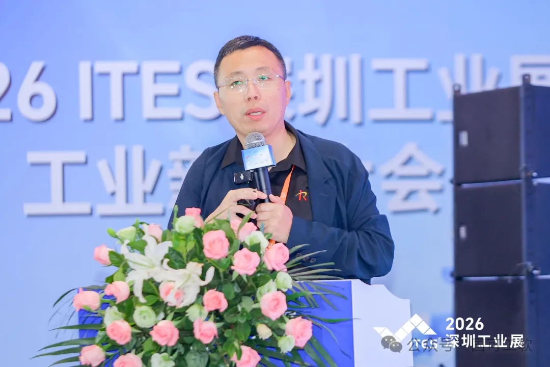 2026可靠性应用&液冷技术研讨会|人形机器人热管理