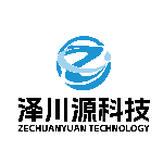 广东泽川源科技有限公司