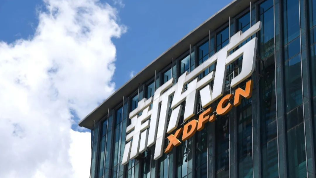 WPS 365 × 新东方：教育集团课件资产安全与数字化办公落地案例