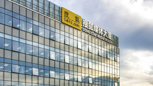 WPS 365 × 搜狐：互联网集团文档不落地与统一协同办公落地案例