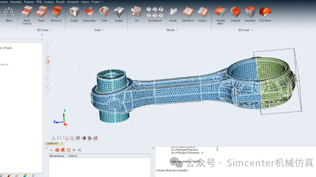 告别盲目建模！Simcenter Simlab PCB 建模的 6 大高效策略，助您事半功倍！