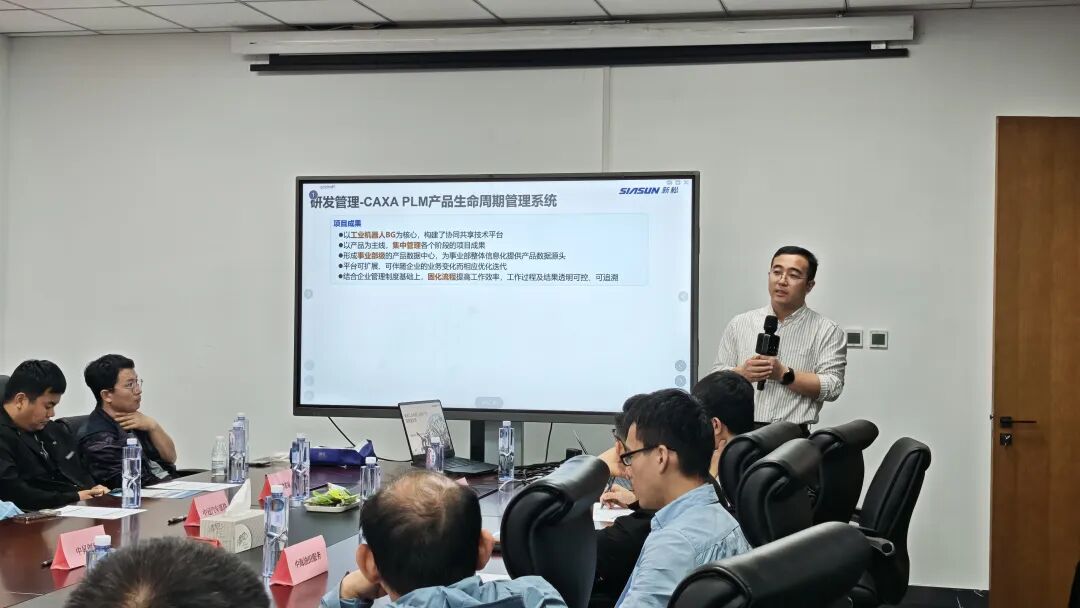 火力全开,10城接力!CAXA 2027新品巡展火热进行中