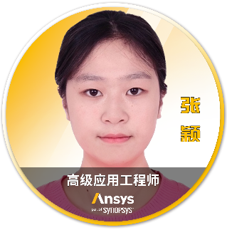 2026 R1 | Ansys结构仿真与可靠性专题全面上线