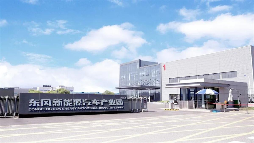 智新半导体有限公司携手思普软件