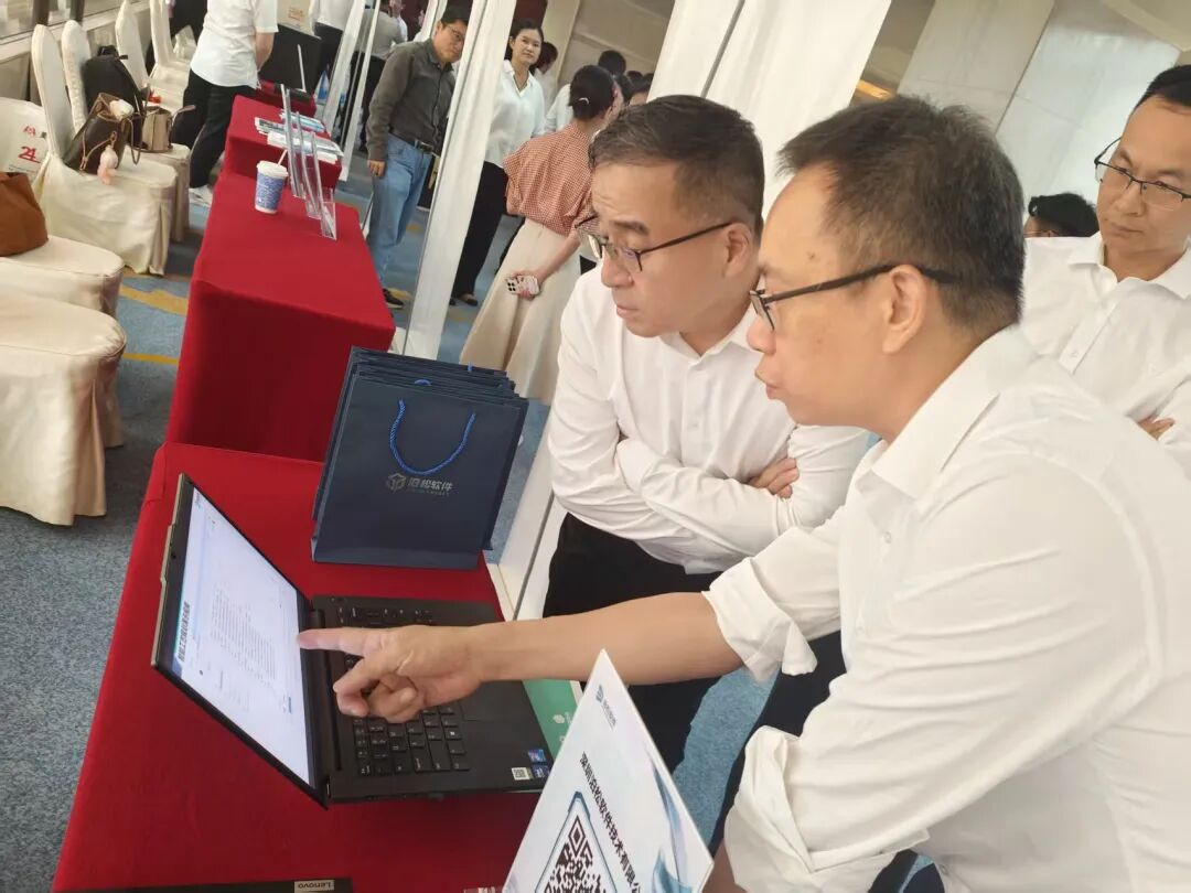 泊松软件亮相广东省制造业赋能推进会 | 以AI研发设计智能体赋能广东汽车与高端制造升级