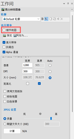 装配说明书低效落后?SOLIDWORKS Composer 交互式动画轻松破局