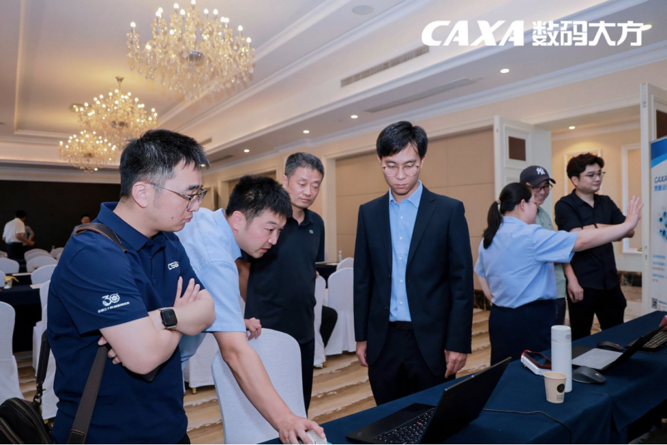 火力全开,10城接力!CAXA 2027新品巡展火热进行中