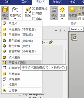 装配说明书低效落后?SOLIDWORKS Composer 交互式动画轻松破局