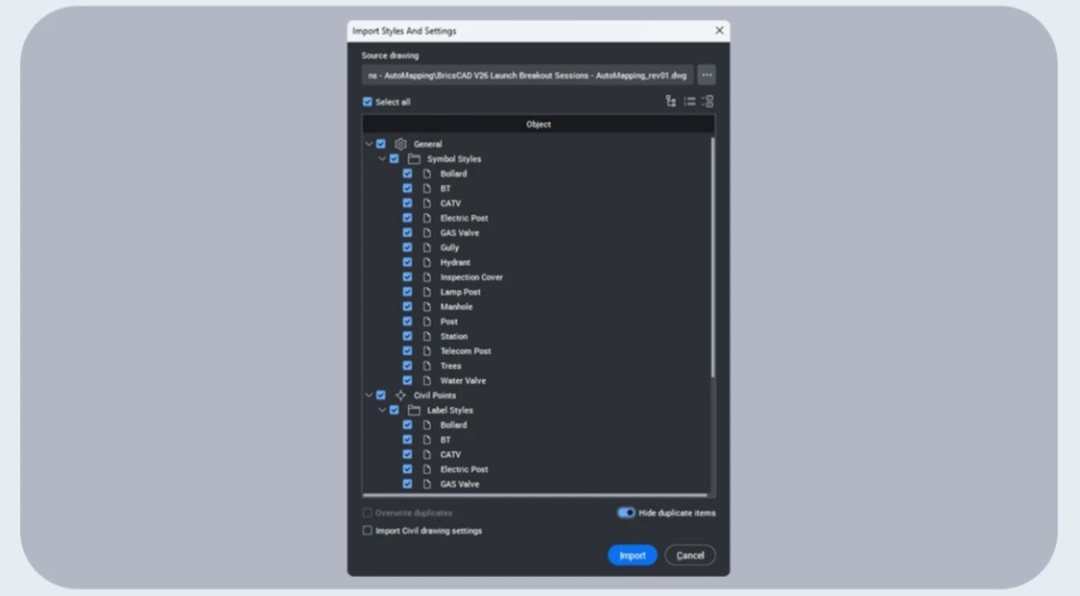 【产品动态】Octave BricsCAD V26.2携AI助手、TC/ACC/ProjectWise/Leica Infinity集成、DWG、动态块性能增强等30余项新功能正式发布