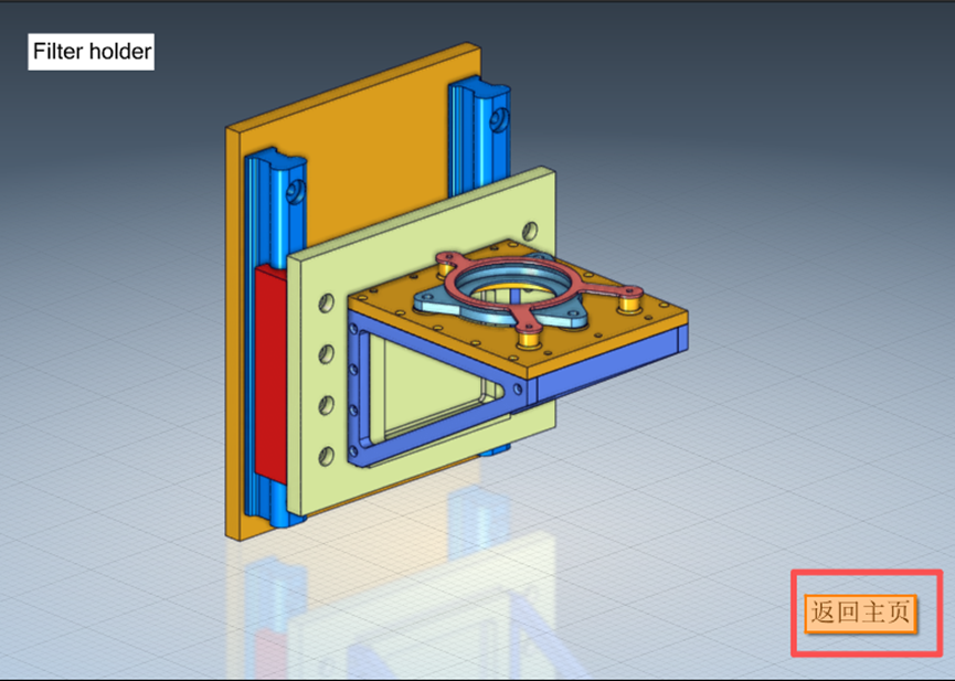装配说明书低效落后?SOLIDWORKS Composer 交互式动画轻松破局