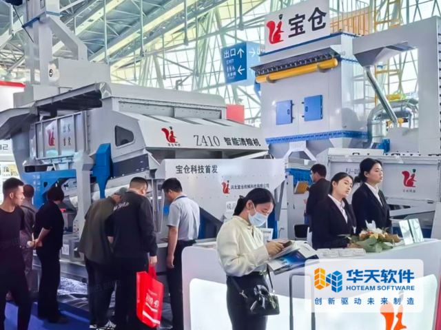 设计上云，一 “码” 制胜 —— 皇冠 CAD（CrownCAD）护航宝仓机械新品安全首发，领跑行业赛道