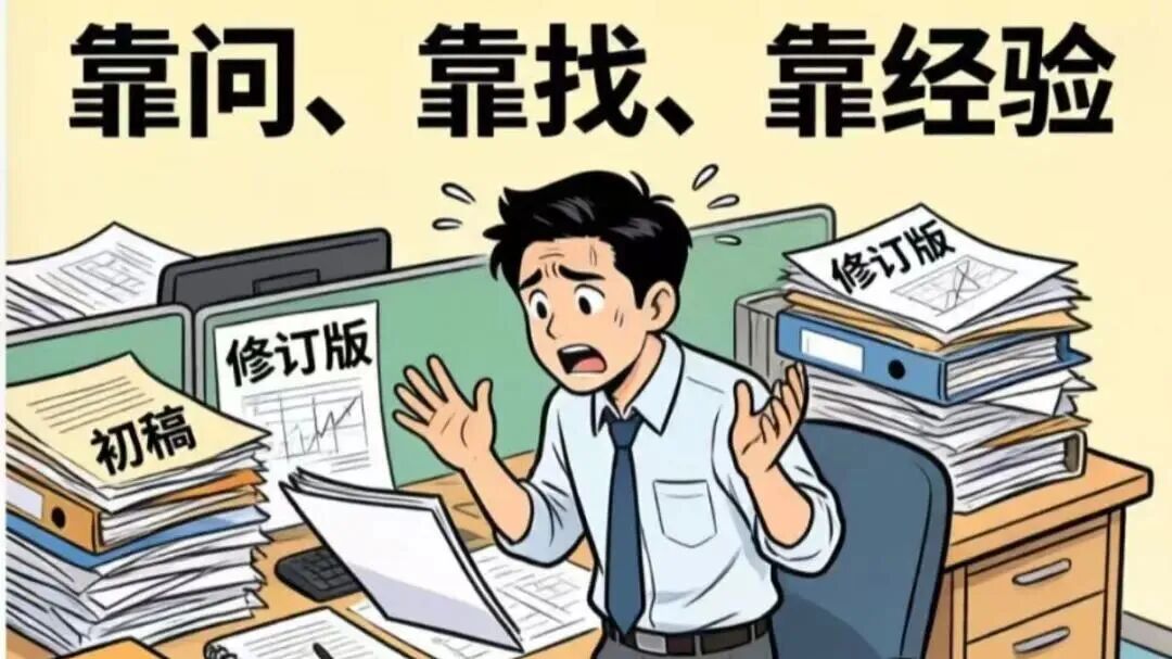 案例分享 | 打通设计到下单的“最后一公里”:联赢激光的PLM数字化转型之路