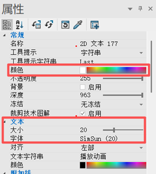 装配说明书低效落后?SOLIDWORKS Composer 交互式动画轻松破局