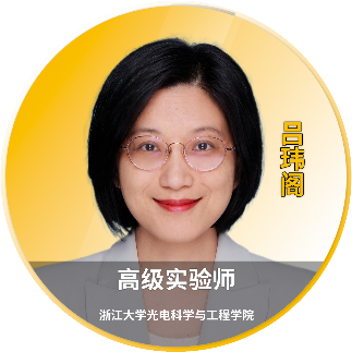 2026 R1 | Ansys光学与光子学仿真专题网络研讨会上线(共9场)