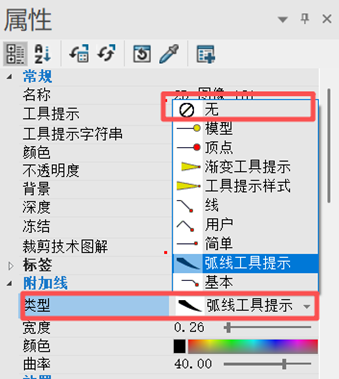 装配说明书低效落后?SOLIDWORKS Composer 交互式动画轻松破局
