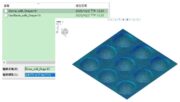 【产品技巧】_RTM分析更全面：Moldex3D支持汇入ANSYS ACP 3D HDF5檔