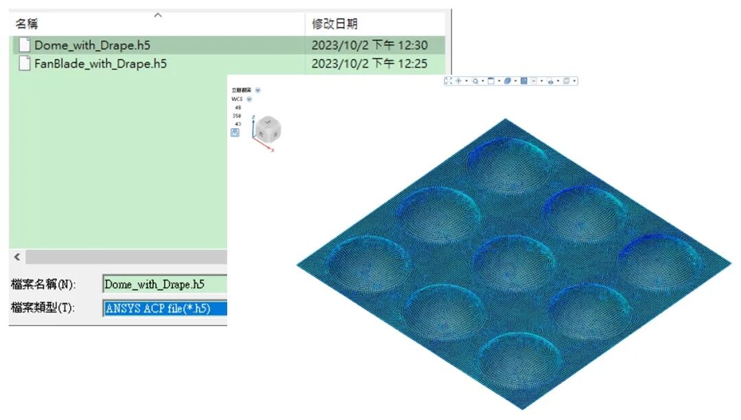 【产品技巧】_RTM分析更全面：Moldex3D支持汇入ANSYS ACP 3D HDF5檔